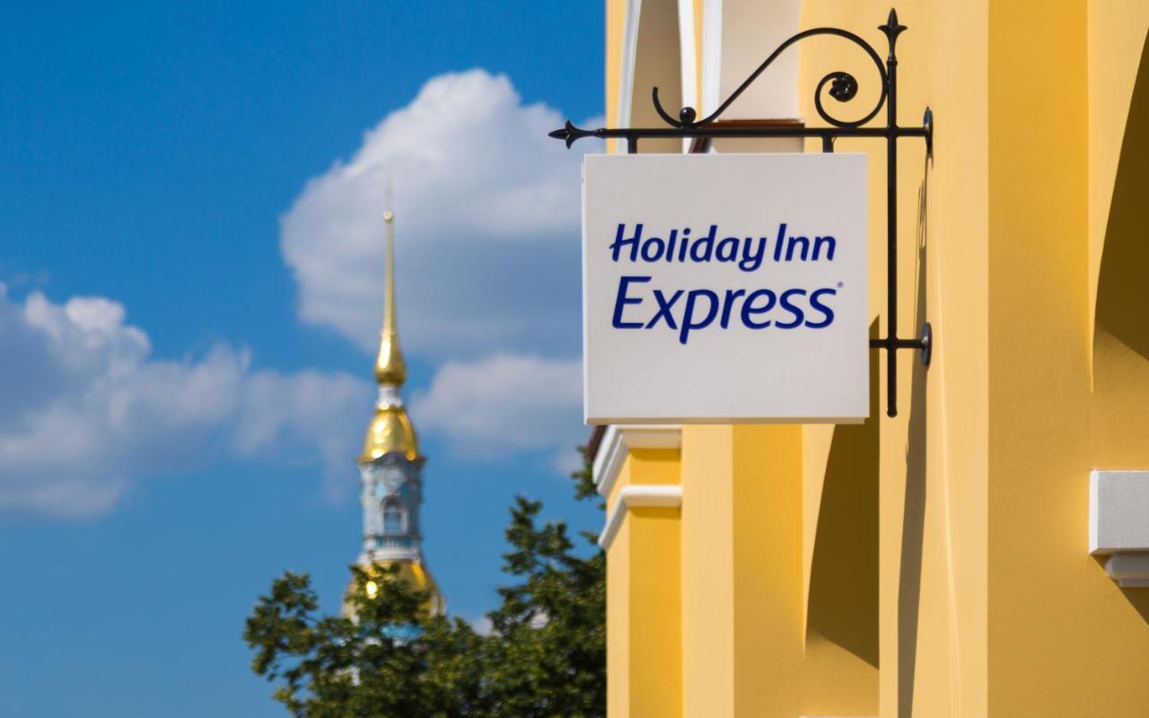 Holiday Inn Express - St. Petersburg - Sadovaya, An Ihg Hotel المظهر الخارجي الصورة